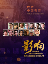 午夜精品一区二区三区在线视频